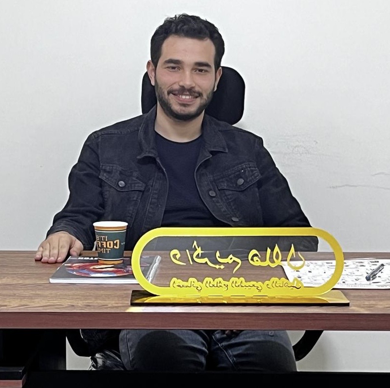 كريم رضا السيد