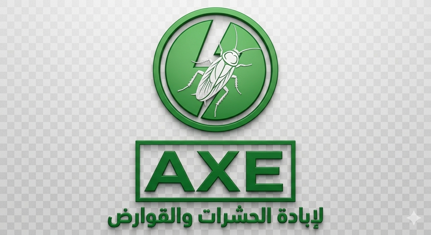 بعد