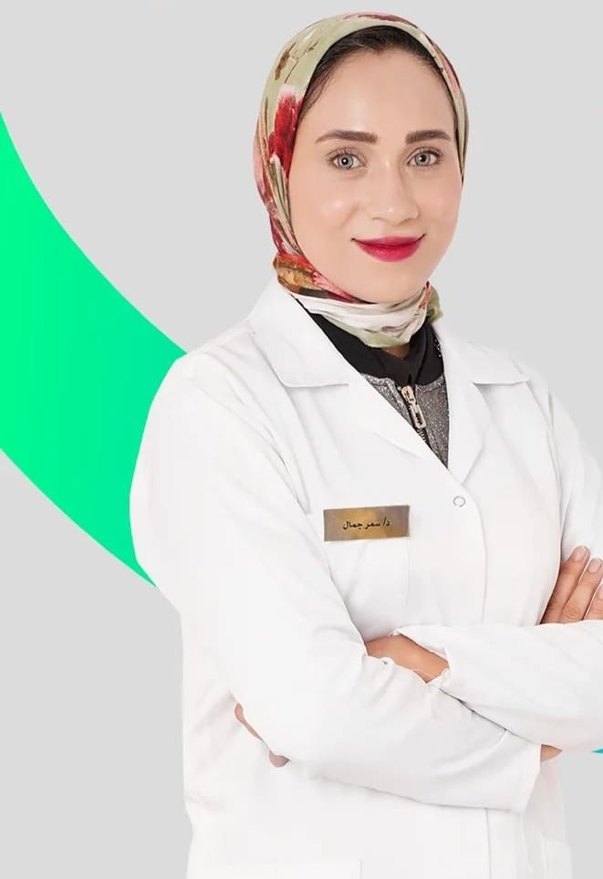 سمر جمال