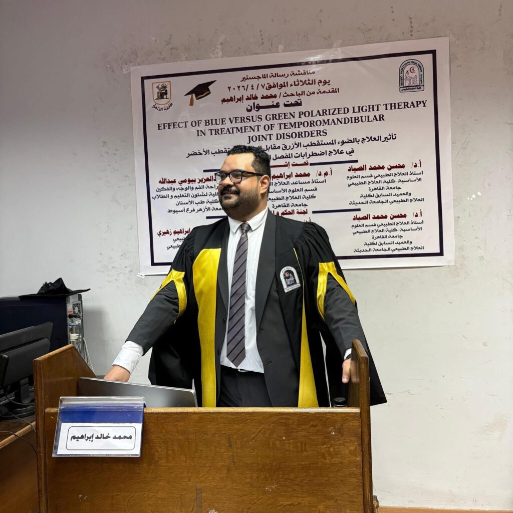 محمد خالد ابراهيم