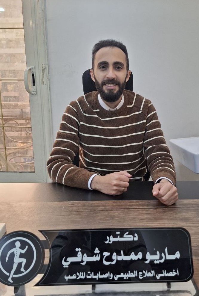 ماريو ممدوح شوقي